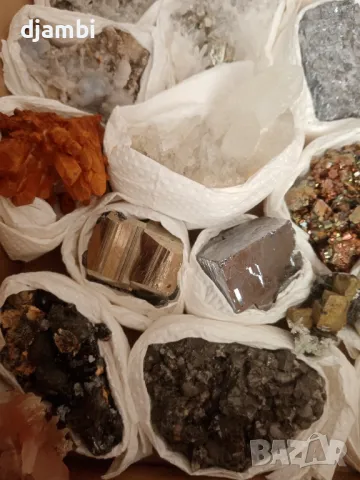 №177,Кристали,Минерали,Мадан,Кварц,Галенит,Пирит,Сфалерит,Калцит,Доломит,7,BGminerals,, снимка 4 - Декорация за дома - 48087159