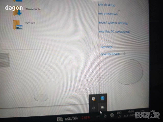 ThinkPad Helix 11.6" Multi-Touch Ultrabook Convertible 2-in-1 laptop, снимка 3 - Лаптопи за работа - 52446859