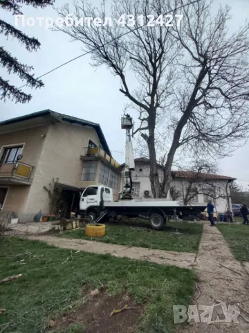 Услуги с автовишка 