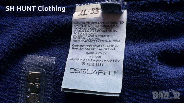 DSQUARED размер XS  долница 11-53, снимка 15 - Спортни дрехи, екипи - 52313845