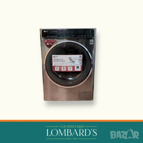 Пералня LG F14U1JBS6, N: 528091