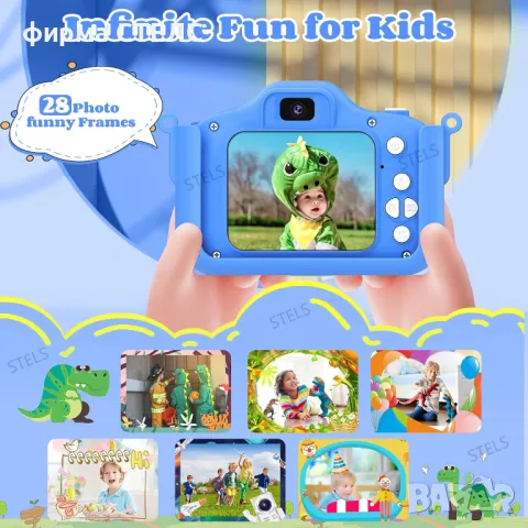 Детски фотоапарат STELS X350, Селфи снимки, Full HD видео, Игри, снимка 7 - Образователни игри - 49810526
