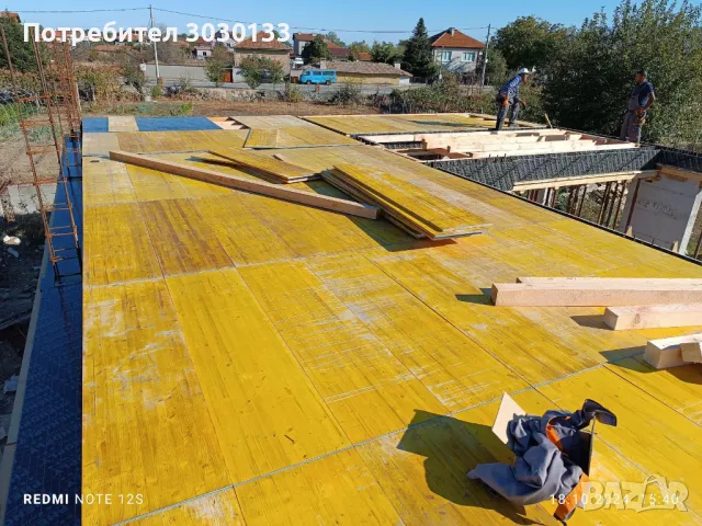 Кофраж под наем гр. Пловдив и региона 