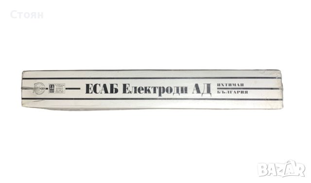 ЕЛЕКТРОДИ 5.0 x 450мм 5кг БАЗИЧНИ NORD E7018-1