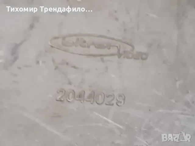 Реле подгревни свещи Fiat Ducato 2044029 1994г, снимка 3 - Части - 49398150