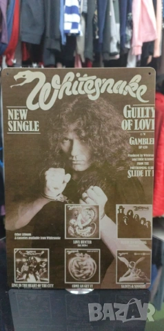 WHITESNAKE 1983-метална табела(плакет), снимка 2 - Китари - 53013269