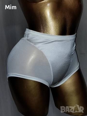 DIM40 Бяла моделираща бикина от стегнат тюл и плътен еластичен сатен , снимка 4 - Бельо - 52126271