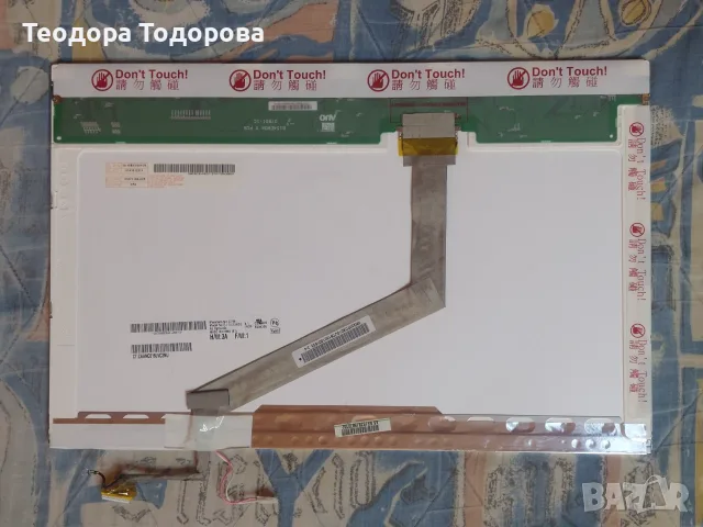 LCD Матрица B154EW08, снимка 2 - Части за лаптопи - 55800074