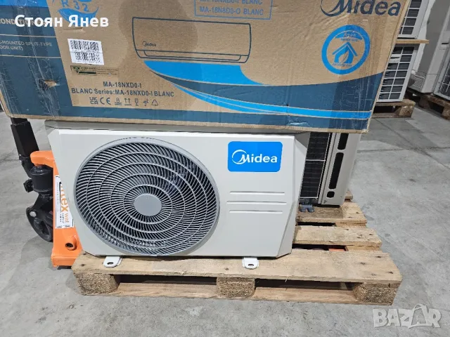 Климатик Midea MA-18N8D0-0 - 18,000 BTU - НОВ