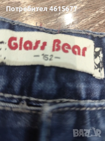 нови дънки за момче , снимка 4 - Детски панталони и дънки - 53447174