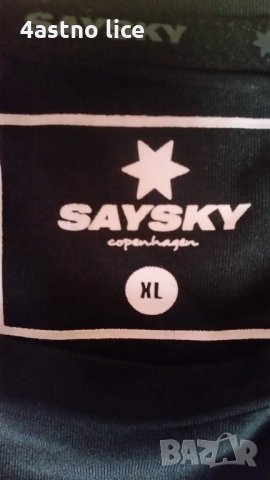 Garmin SAYSKY тениска , снимка 5 - Спортни дрехи, екипи - 35718519