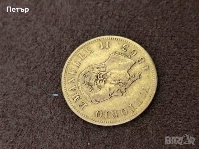 10 златни лири Крал Виктор Емануил II, снимка 3 - Нумизматика и бонистика - 48347015