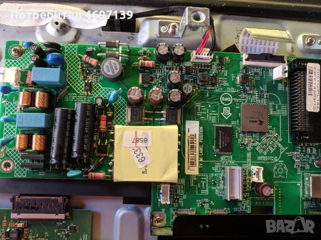 PHILIPS 43PFT4203/12-715G9287-C01-001-004Y , снимка 8 - Части и Платки - 53089555