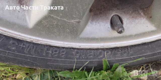 Джанти с гуми Опел