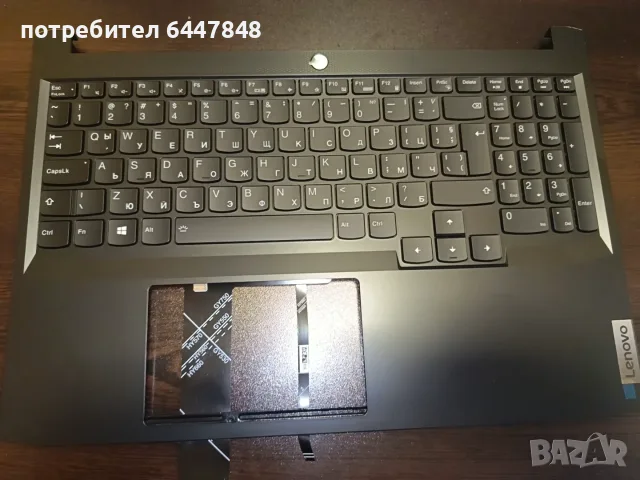 Lenovo Ideapad Gaming 3-15ACH6 IHU6 клавиатура чисто нова ОРИГИНАЛНА(КОД 92)