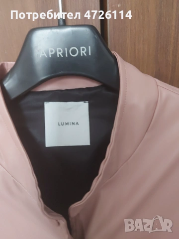 Елек Lumina, снимка 2 - Елеци - 53315155