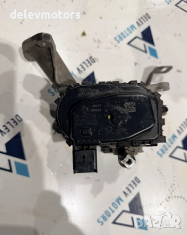 9807369980 02 AGR ЕГР от Peugeot 301, 1.6 BlueHDI, 99 кс., двигател BHY 10JBHA DV6FD