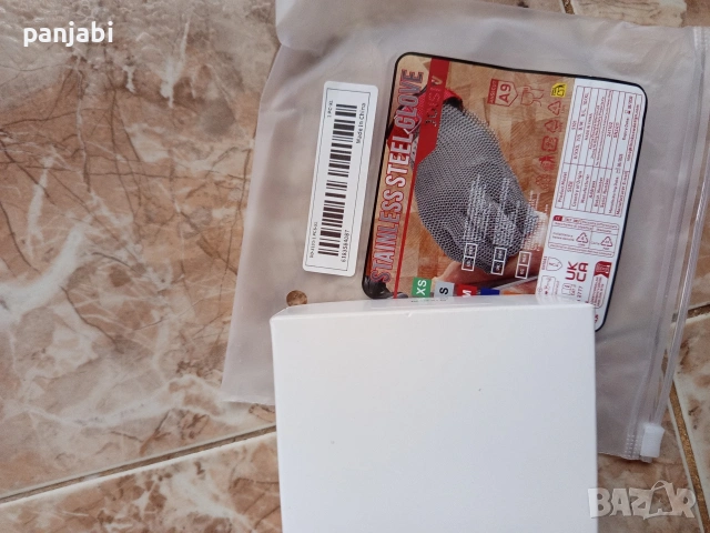 метална ръкавица за транжиране