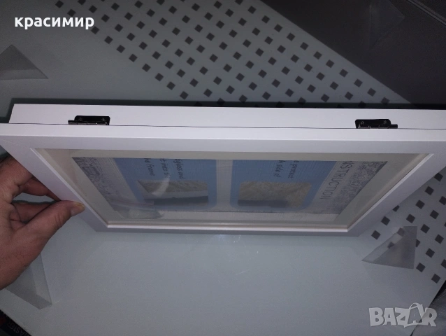 рамки за картини , снимка 2 - Декорация за дома - 53090050