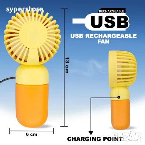 Мини вентилатор преносим с батерия Digital One SP01094, вградена акумулаторна батерия, ръчен вентила, снимка 7 - Вентилатори - 50545174