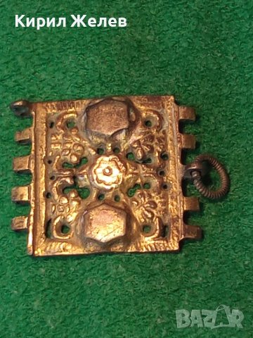 РЯДЪК ОРНАМЕНТИРАН ЕЛЕМЕНТ от ВЪЗРОЖДЕНСКИ НАКИТ БИЖУ САЧАНЕНА ГРИВНА с ЖИВАЧНА ПОЗЛАТА 24943, снимка 4 - Антикварни и старинни предмети - 40981059