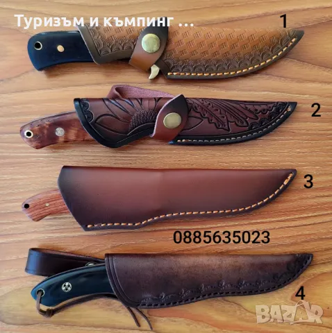 Малки ловни ножове / 4 модела /, снимка 2 - Ножове - 49883987