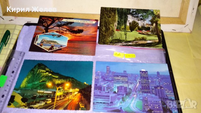 ЛОТ 4 СТАРИ ПОЩЕНСКИ КАРТИЧКИ ТЕМА ФРАНЦИЯ ЙОХАНЕСБУРГ и Др ГРАДОВЕ и ЖИВОПИСНИ ГЛЕДКИ ПРИРОДА 33433