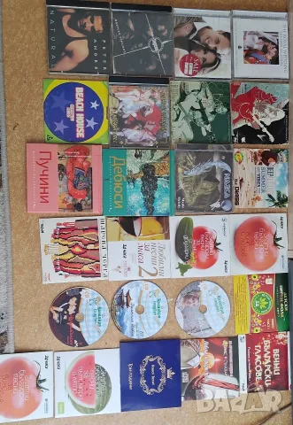 Оригинални музикални CD дискове 5Евро брой 40Евро всичките