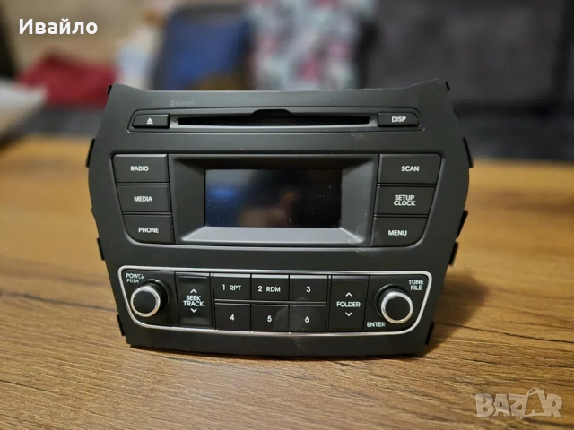 Милтимедия/Радио Hyundai Santafe 2016