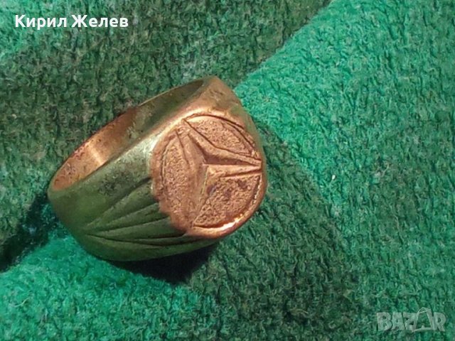 Стар Бронзов ПРЪСТЕН с ЕМБЛЕМАТА на МЕРЦЕДЕС МАЙСТОРСКА ИЗРАБОТКА ПОЗЛАТЕН  21813, снимка 8 - Антикварни и старинни предмети - 33369675