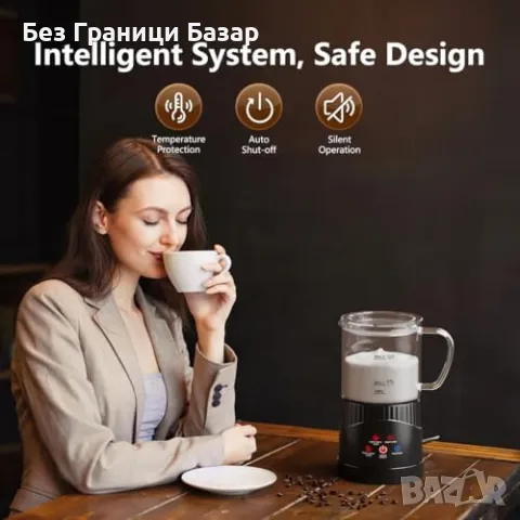 Нов Автоматичен фротер за мляко 400 мл – гореща и студена пяна за напитки, снимка 5 - Други - 50287871