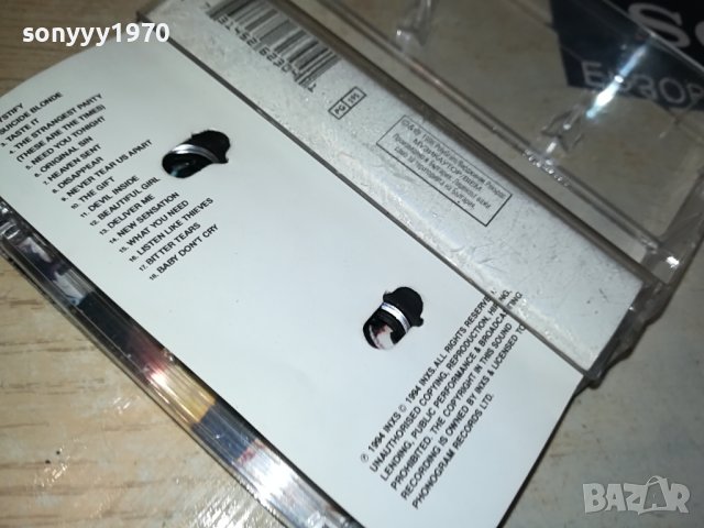 INEXS-ORIGINAL TAPE 1607231108, снимка 16 - Аудио касети - 41563598