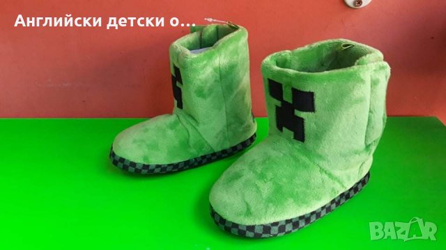 Английски детски пантофи- MINECRAFT , снимка 4 - Детски пантофи - 34330434