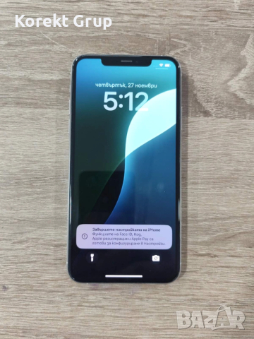 iPhone 11 Pro Max, снимка 2 - Apple iPhone - 52562837