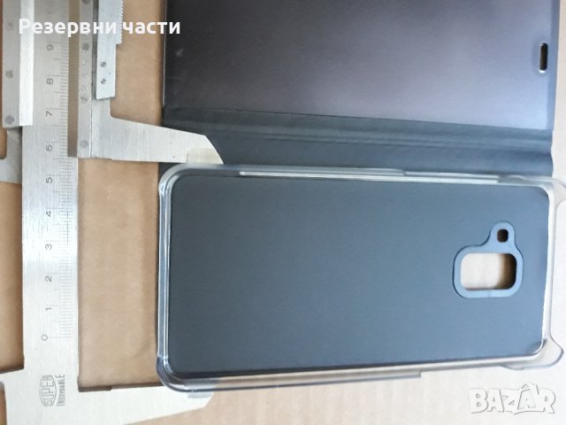 Калъф Samsung Galaxy A8, снимка 7 - Калъфи, кейсове - 42413248