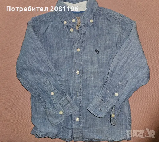 2бр. ризи и дънки, снимка 2 - Детски ризи - 47652782