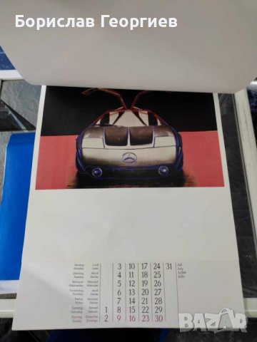 Стар календар Andy Warhol Cars Mercedes Benz 1989, снимка 13 - Колекции - 42633047