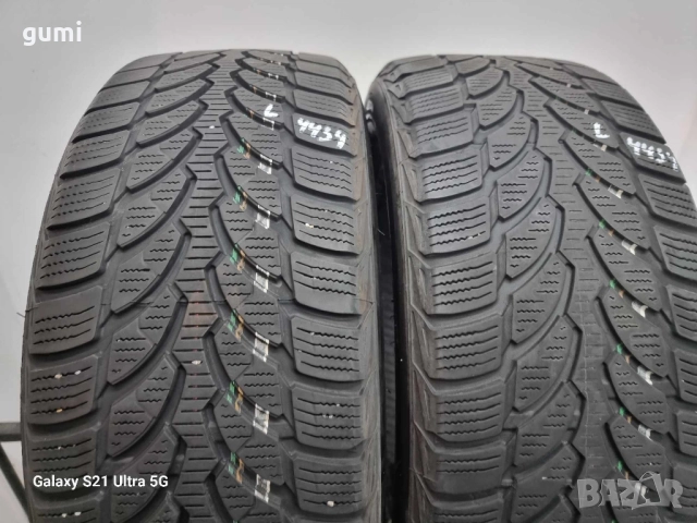 2бр зимни гуми 205/55/16 BRIDGESTONE L04434 , снимка 3 - Гуми и джанти - 52747169