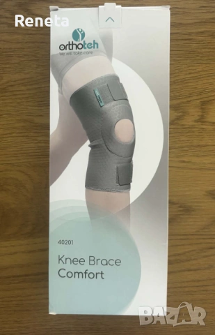 Наколенка_Orthotex