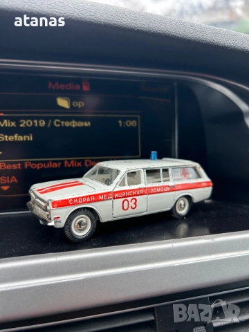 Ссср количка 