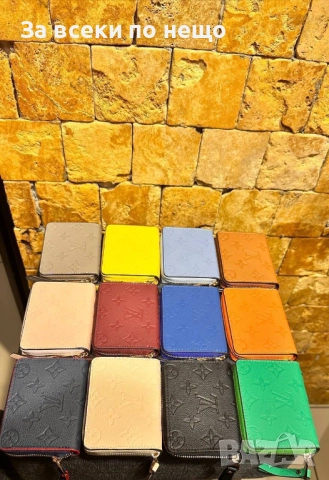 Louis Vuitton Портмоне От Естествена Кожа Код SK279, снимка 5 - Портфейли, портмонета - 52597125