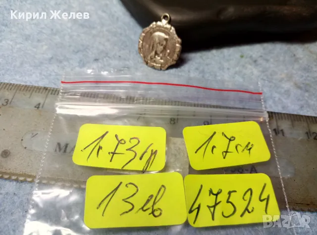 СТАРИННА РИМОКАТОЛИЧЕСКА СРЕБЪРНА ИКОНКА СРЕБРО ВИСОКА ПРОБА ХУДОЖЕСТВЕНА РЪЧНА ИЗРАБОТКА 47524, снимка 5 - Антикварни и старинни предмети - 49153920