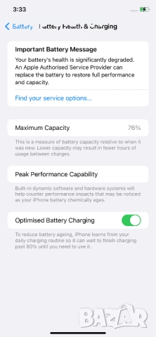 Iphone 11 256GB като нов, снимка 2 - Apple iPhone - 53539594