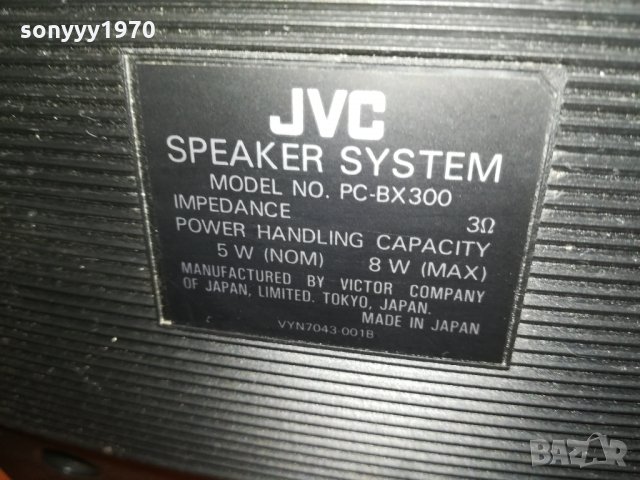 jvc pc-x300 made in japan 2702222117, снимка 8 - Радиокасетофони, транзистори - 35936702