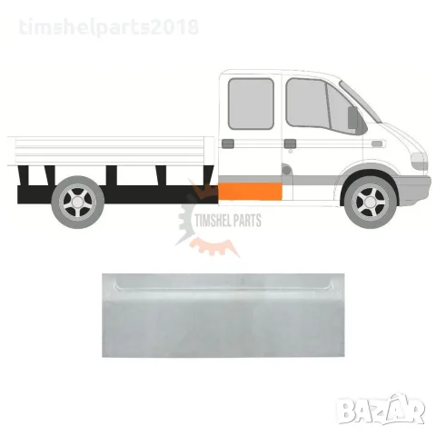 Ремонтен панел задна врата "Двойна Кабина" Renault Master , Opel Movano 1997-2010 год
