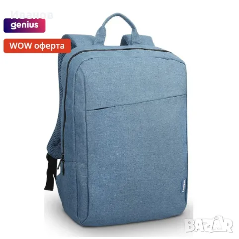 Чанта/раница за лаптоп Lenovo B210, 15.6", Синя, снимка 2 - Раници - 49774770