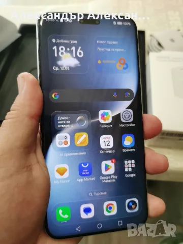 Honor Magic 7 Pro 512/12, снимка 2 - Huawei - 55730555