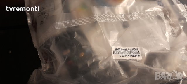 Оригинално дистанционно за телевизор LG модел 43LM6300PLA