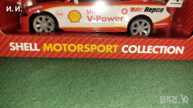 Колекция Shell , снимка 7 - Колекции - 41960430