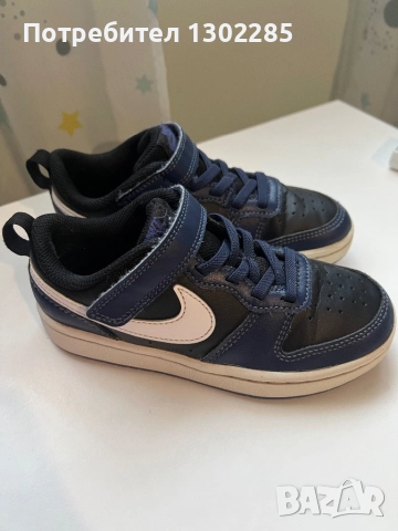 Кецове кожени Nike